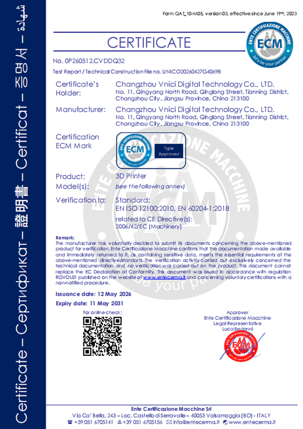 Certified