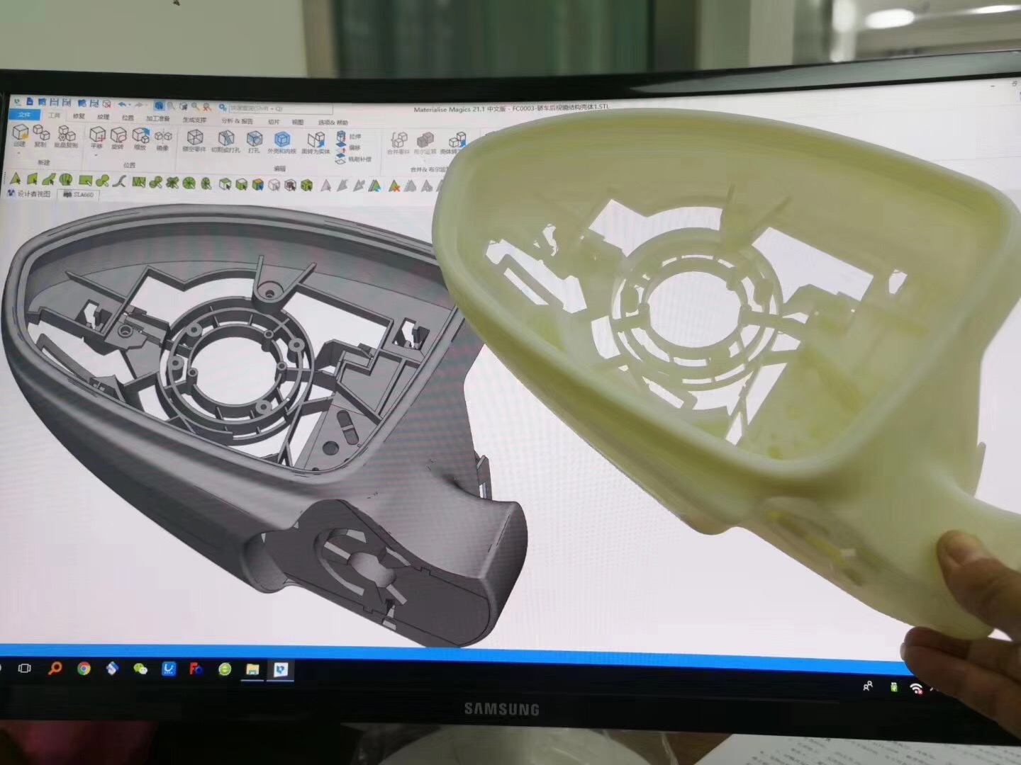 3D printed car rearview mirror