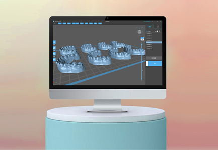Easy-to-Use ChiTu Slicing Software